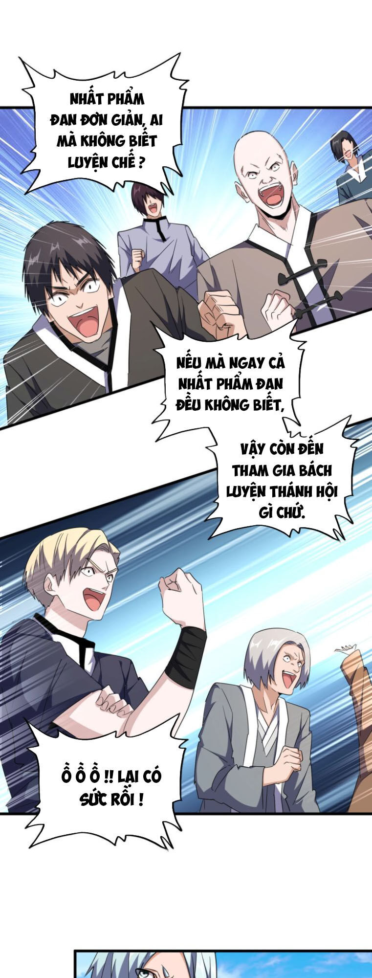 Đại Quản Gia Là Ma Hoàng Chap 161 - Next Chap 162