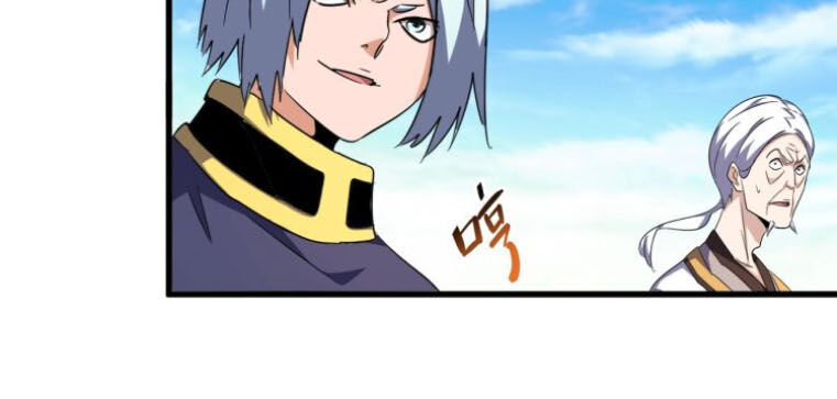 Đại Quản Gia Là Ma Hoàng Chap 161 - Next Chap 162