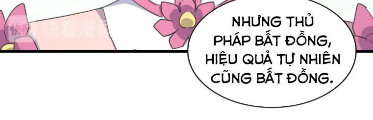 Đại Quản Gia Là Ma Hoàng Chap 161 - Next Chap 162
