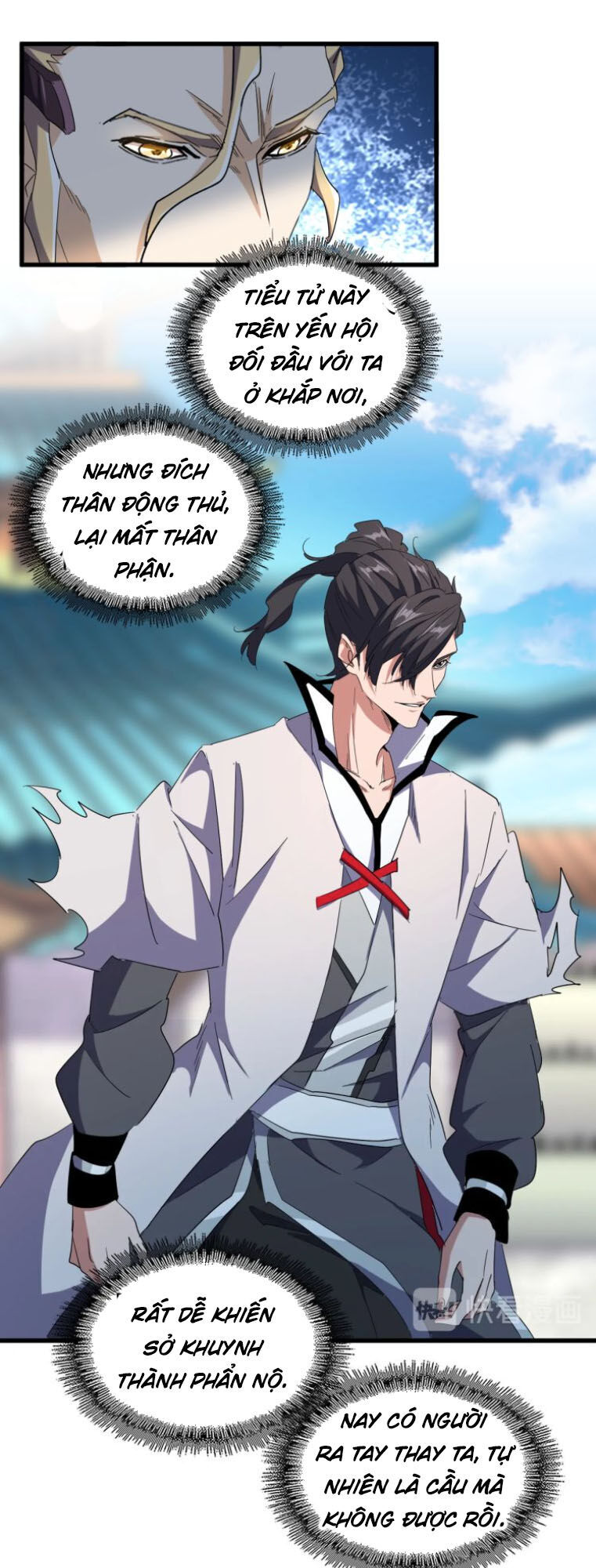 Đại Quản Gia Là Ma Hoàng Chap 162 - Next Chap 163