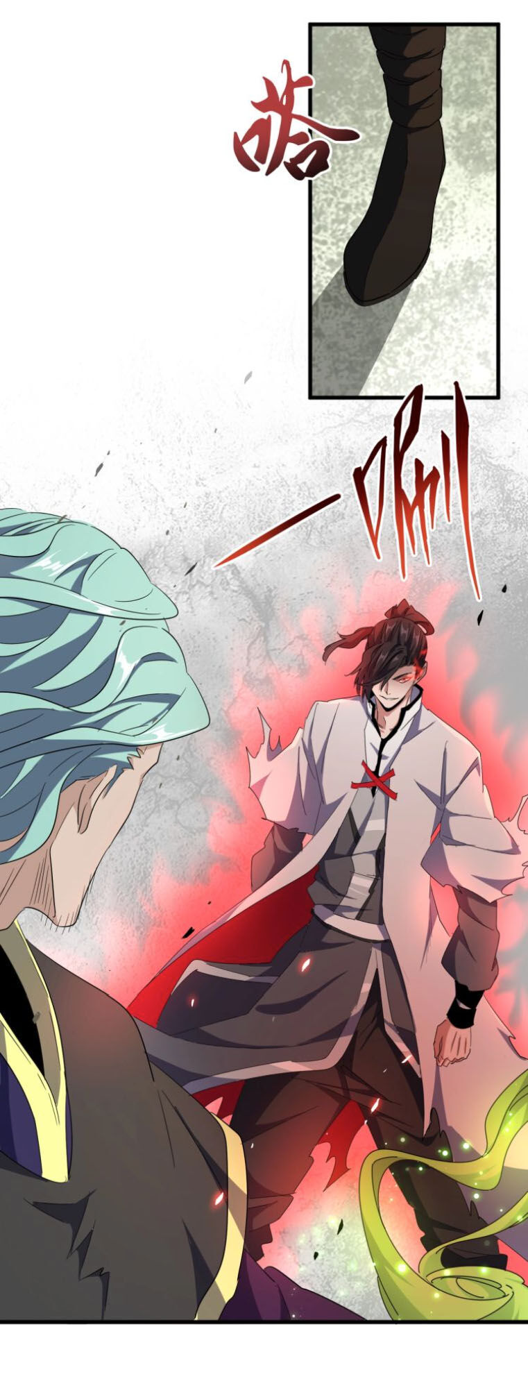 Đại Quản Gia Là Ma Hoàng Chap 162 - Next Chap 163
