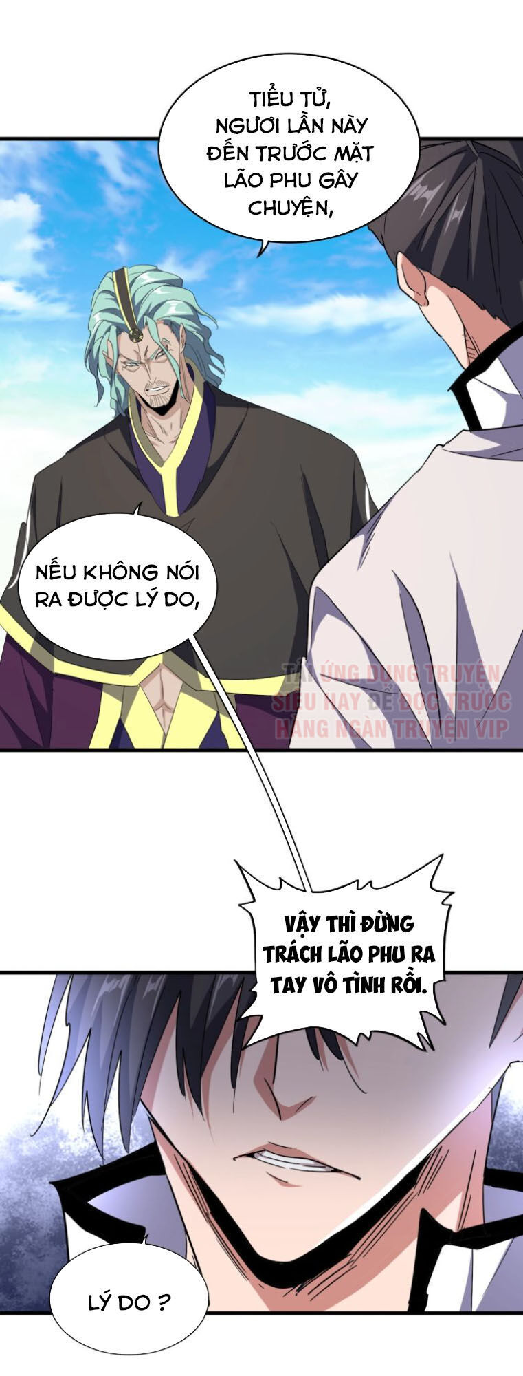Đại Quản Gia Là Ma Hoàng Chap 162 - Next Chap 163