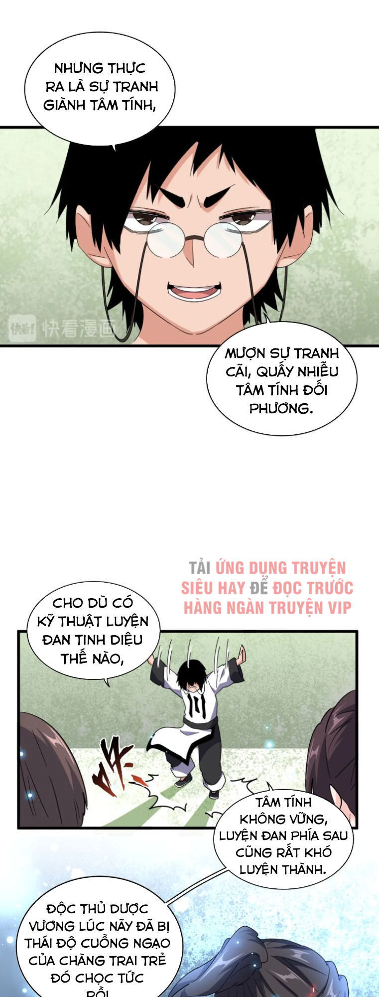 Đại Quản Gia Là Ma Hoàng Chap 162 - Next Chap 163