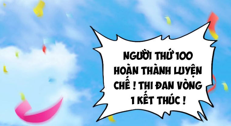 Đại Quản Gia Là Ma Hoàng Chap 162 - Next Chap 163