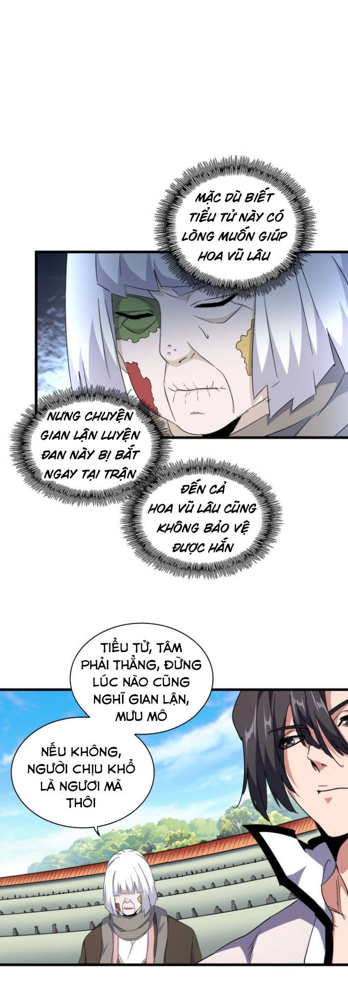 Đại Quản Gia Là Ma Hoàng Chap 163 - Next Chap 164