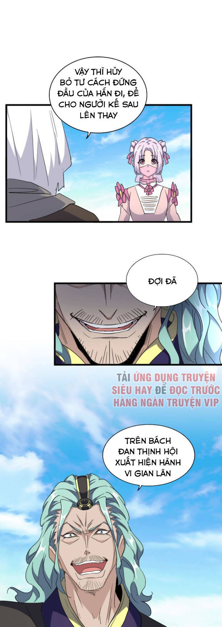 Đại Quản Gia Là Ma Hoàng Chap 163 - Next Chap 164