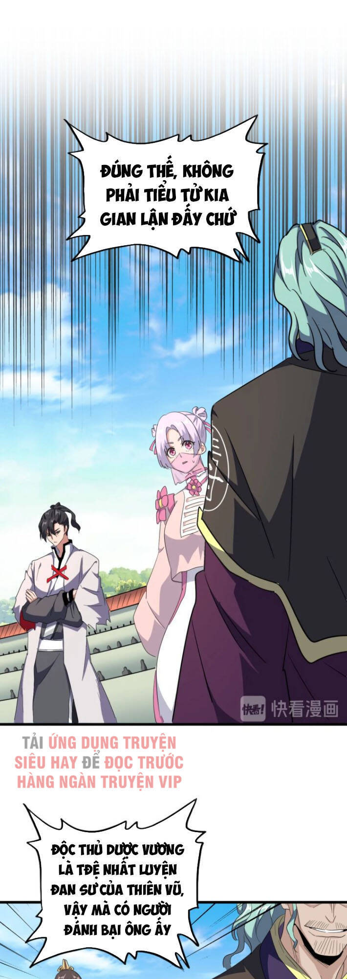 Đại Quản Gia Là Ma Hoàng Chap 163 - Next Chap 164
