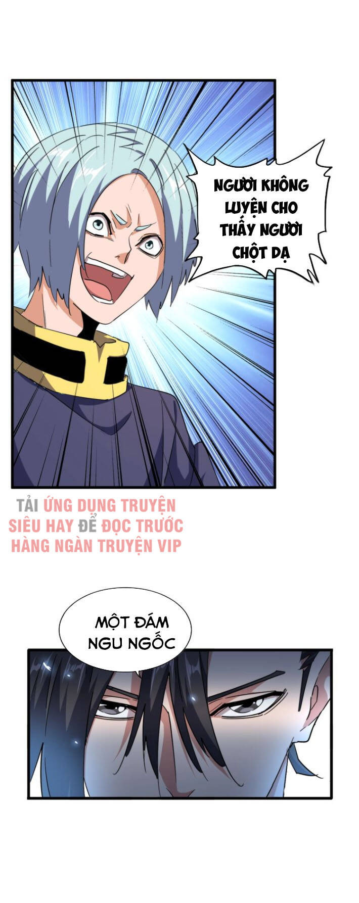 Đại Quản Gia Là Ma Hoàng Chap 163 - Next Chap 164