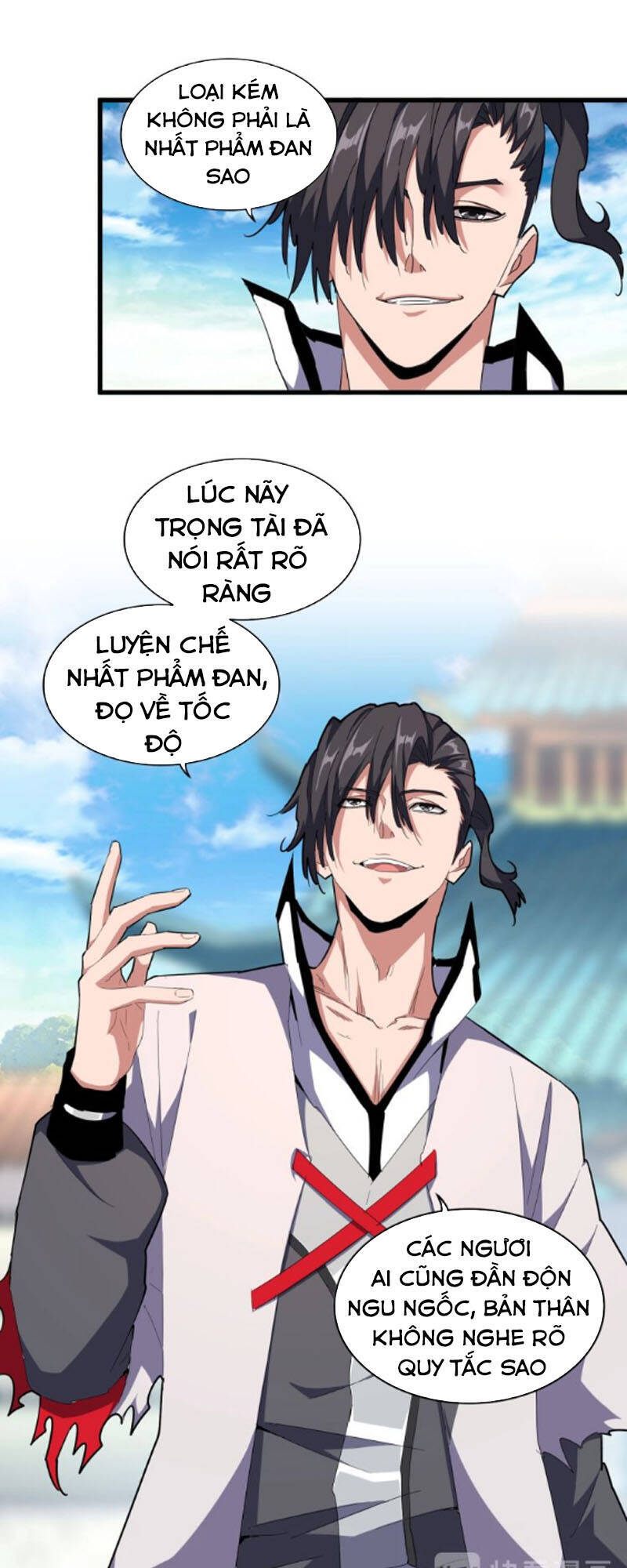 Đại Quản Gia Là Ma Hoàng Chap 164 - Next Chap 165