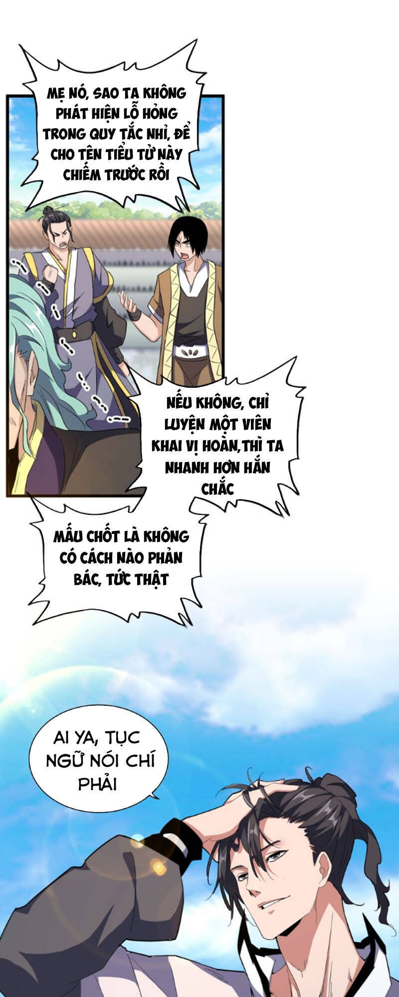 Đại Quản Gia Là Ma Hoàng Chap 164 - Next Chap 165