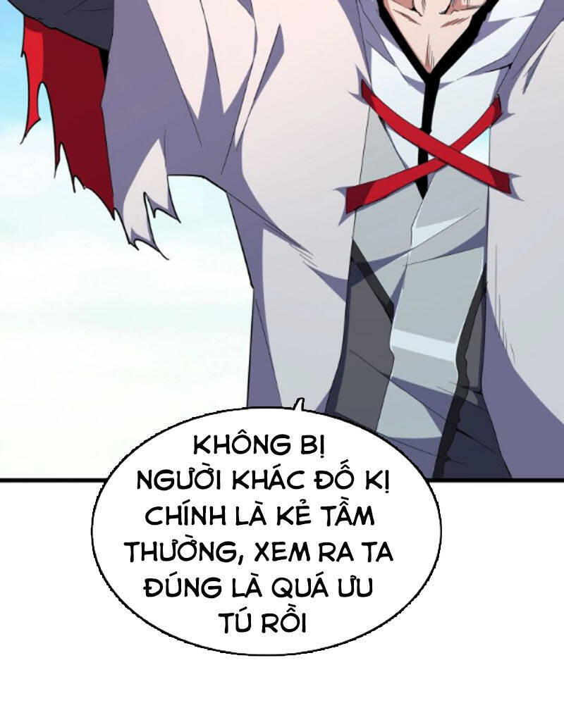 Đại Quản Gia Là Ma Hoàng Chap 164 - Next Chap 165