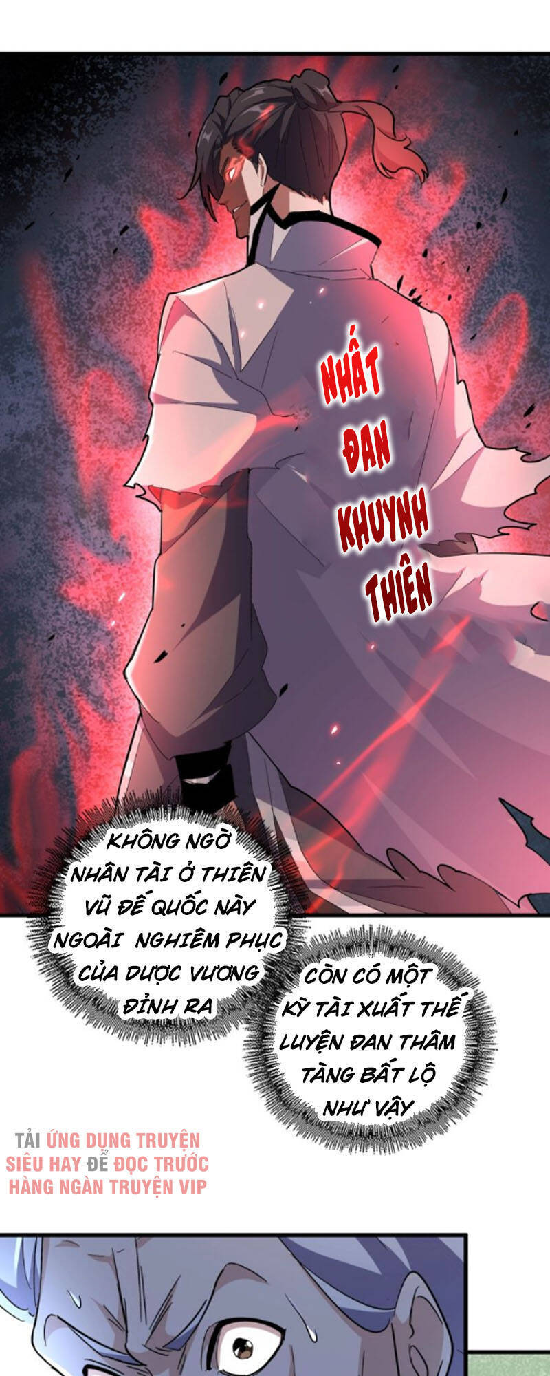Đại Quản Gia Là Ma Hoàng Chap 164 - Next Chap 165