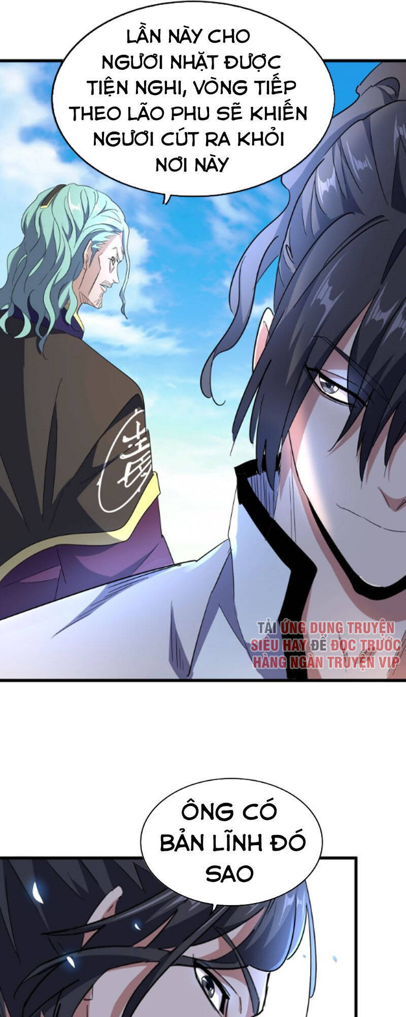 Đại Quản Gia Là Ma Hoàng Chap 164 - Next Chap 165