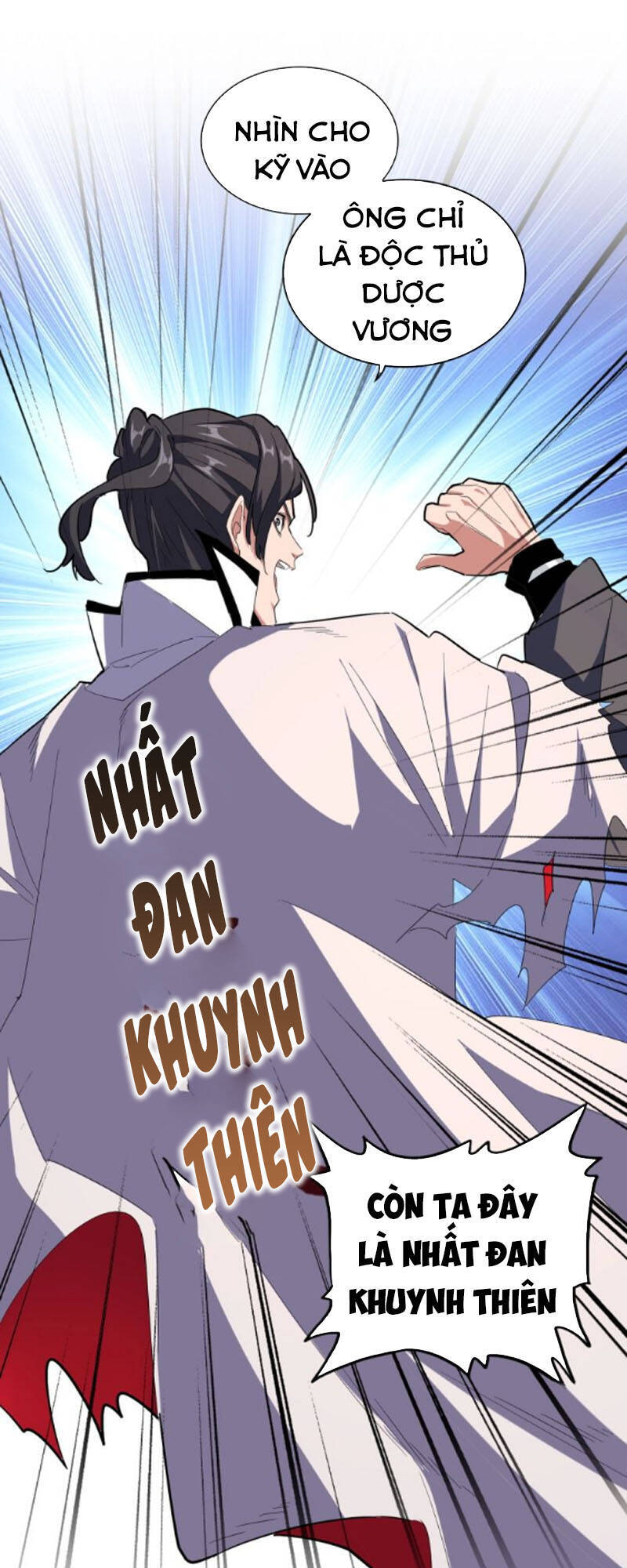 Đại Quản Gia Là Ma Hoàng Chap 164 - Next Chap 165