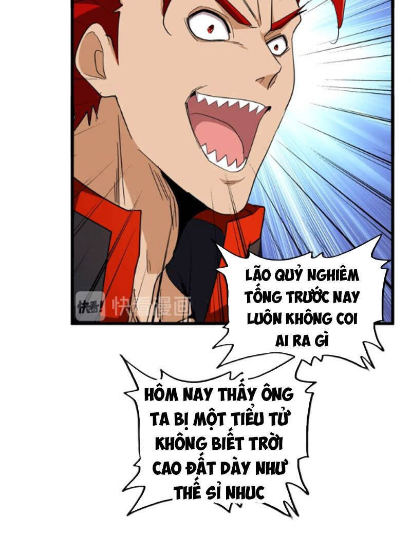 Đại Quản Gia Là Ma Hoàng Chap 164 - Next Chap 165