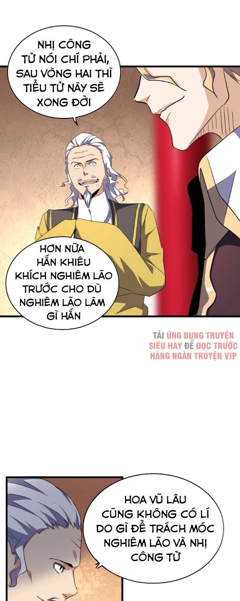 Đại Quản Gia Là Ma Hoàng Chap 164 - Next Chap 165