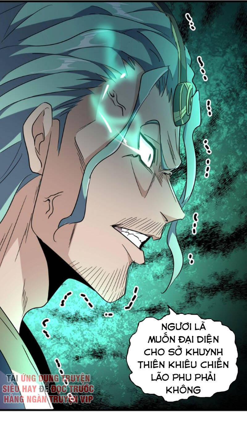 Đại Quản Gia Là Ma Hoàng Chap 164 - Next Chap 165