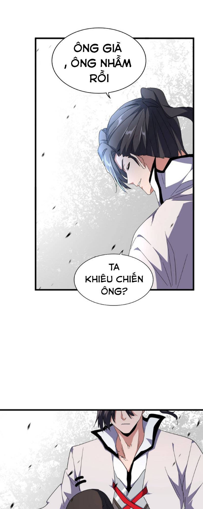Đại Quản Gia Là Ma Hoàng Chap 164 - Next Chap 165