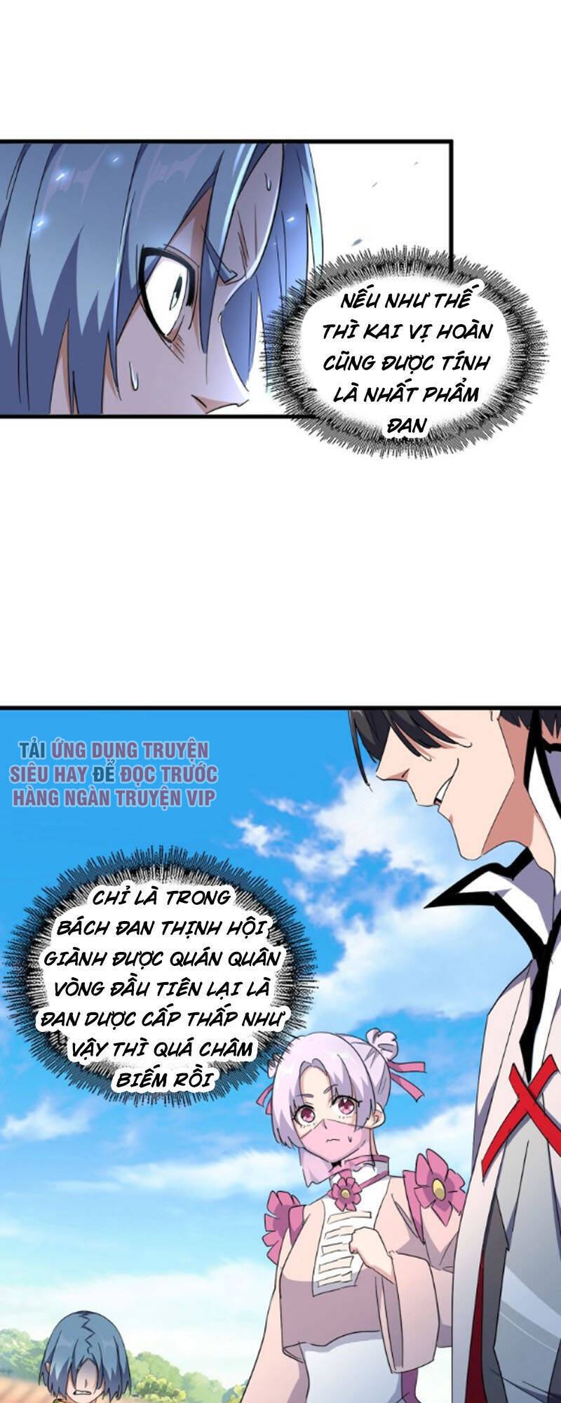 Đại Quản Gia Là Ma Hoàng Chap 164 - Next Chap 165