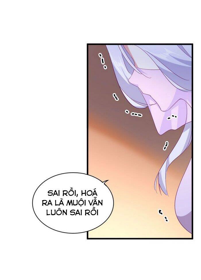 Đại Quản Gia Là Ma Hoàng Chap 165 - Next Chap 166