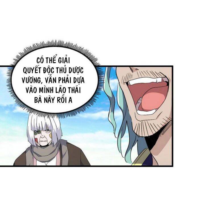 Đại Quản Gia Là Ma Hoàng Chap 166 - Next Chap 167