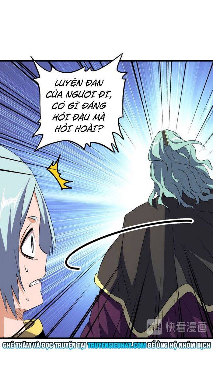 Đại Quản Gia Là Ma Hoàng Chap 166 - Next Chap 167