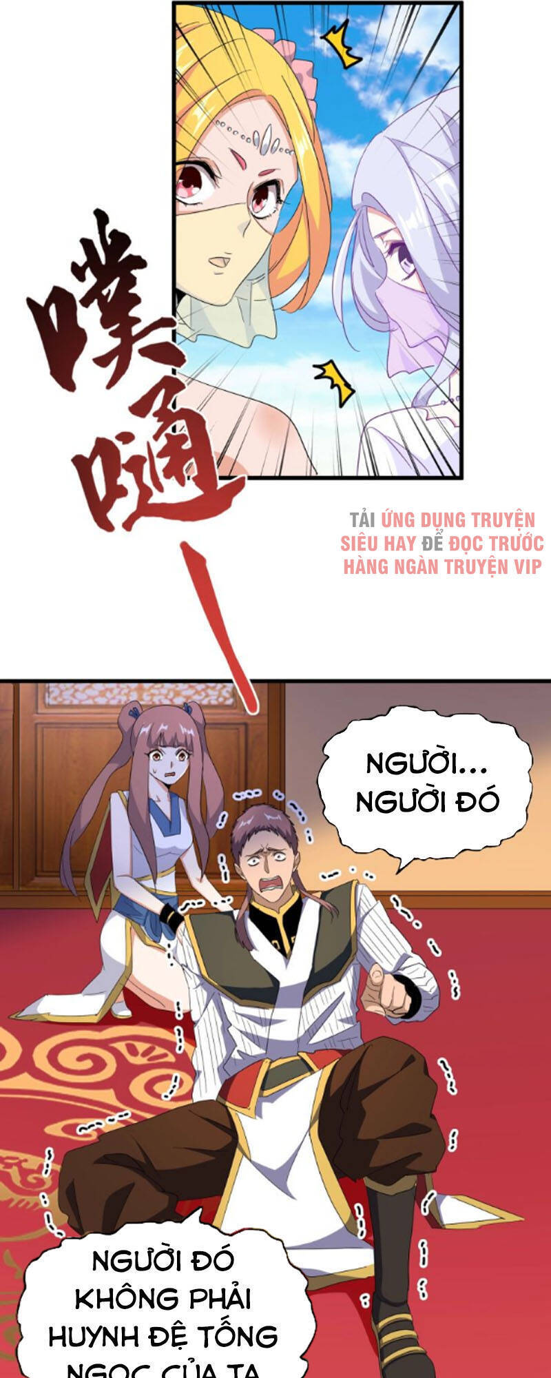 Đại Quản Gia Là Ma Hoàng Chap 168 - Next Chap 169