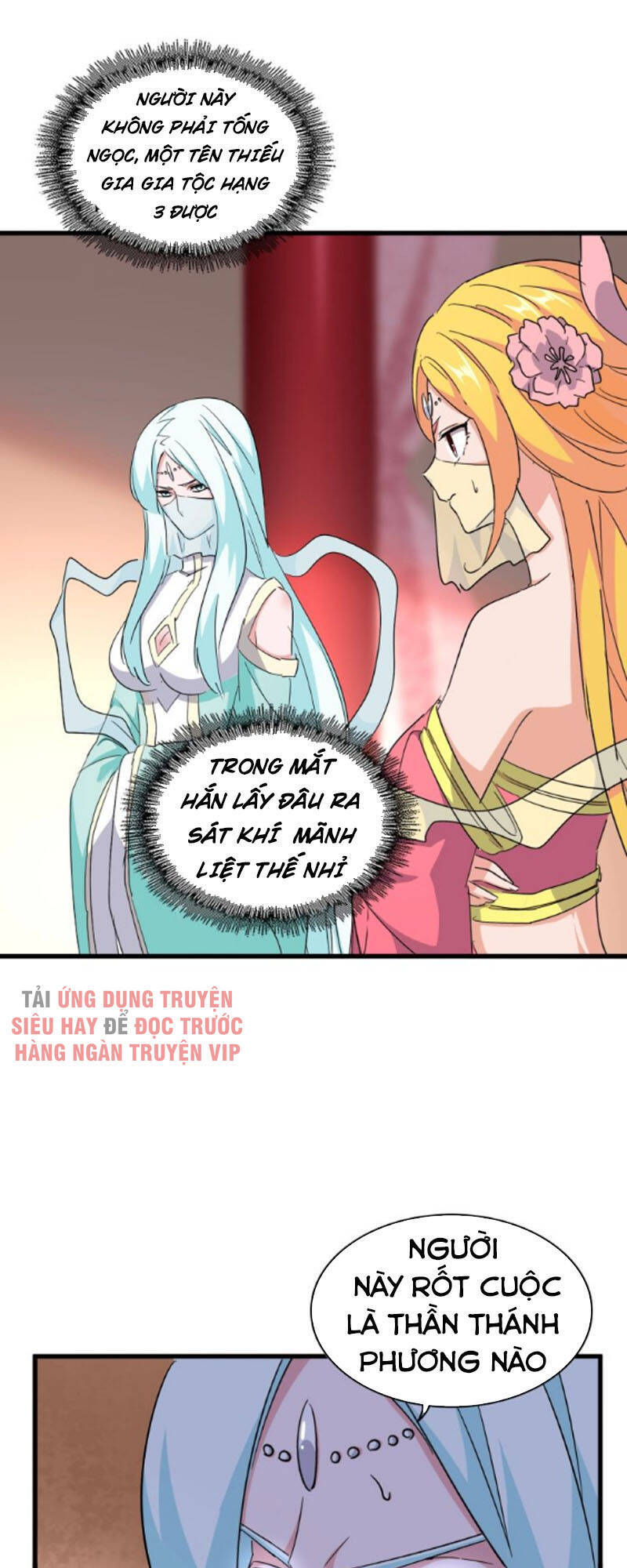 Đại Quản Gia Là Ma Hoàng Chap 168 - Next Chap 169