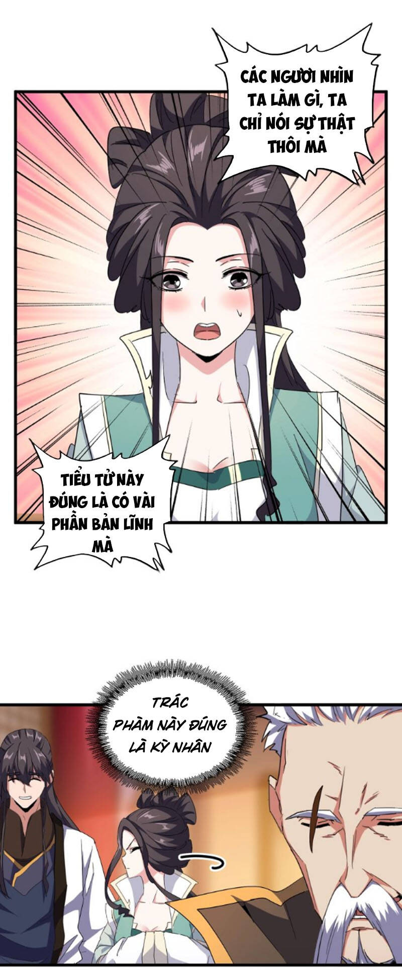 Đại Quản Gia Là Ma Hoàng Chap 168 - Next Chap 169