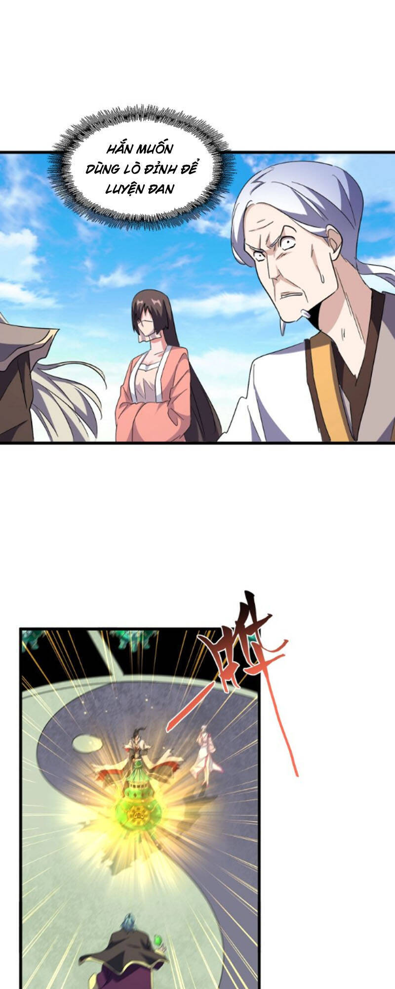 Đại Quản Gia Là Ma Hoàng Chap 168 - Next Chap 169