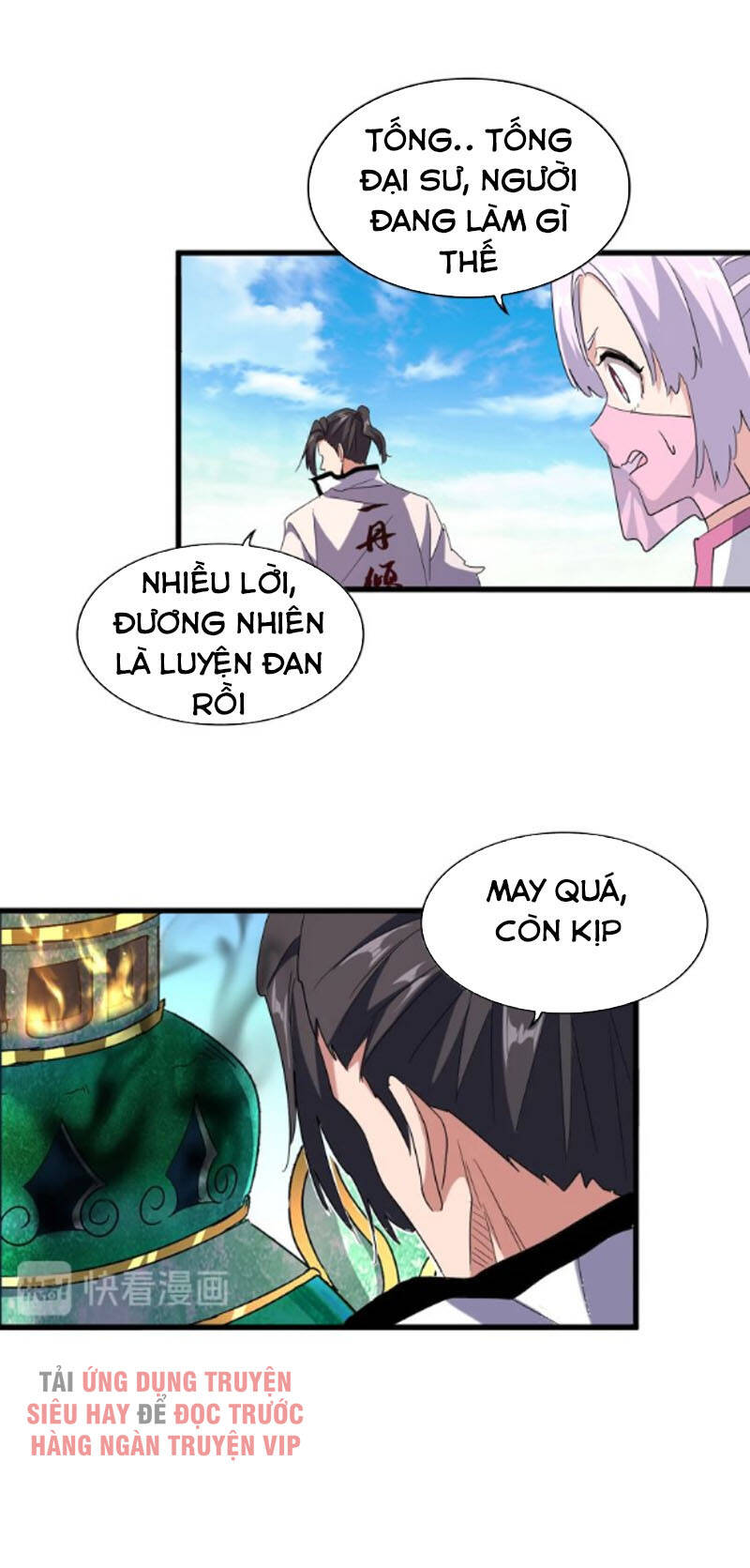 Đại Quản Gia Là Ma Hoàng Chap 168 - Next Chap 169