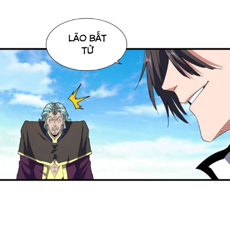 Đại Quản Gia Là Ma Hoàng Chap 168 - Next Chap 169