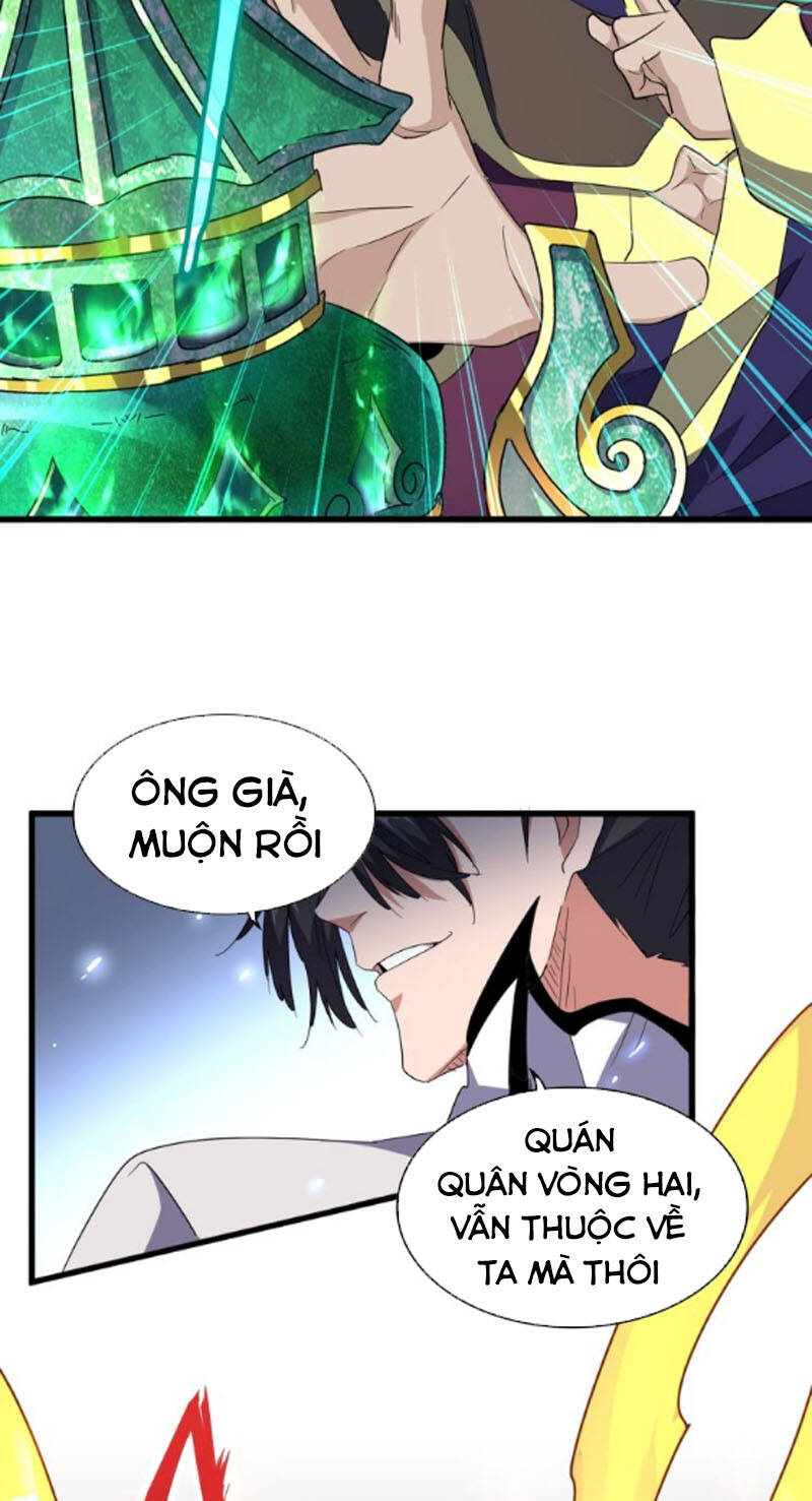 Đại Quản Gia Là Ma Hoàng Chap 168 - Next Chap 169