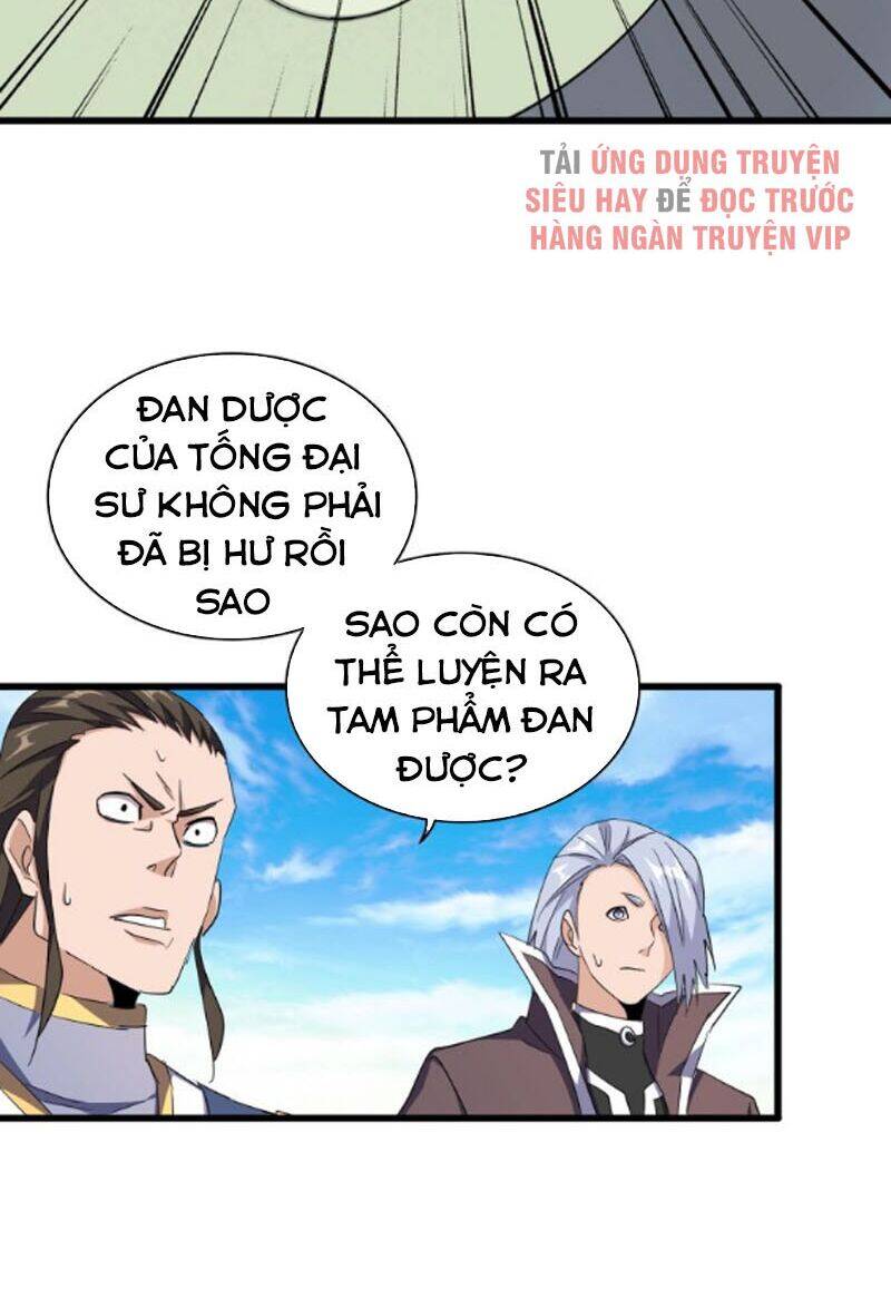Đại Quản Gia Là Ma Hoàng Chap 169 - Next Chap 170