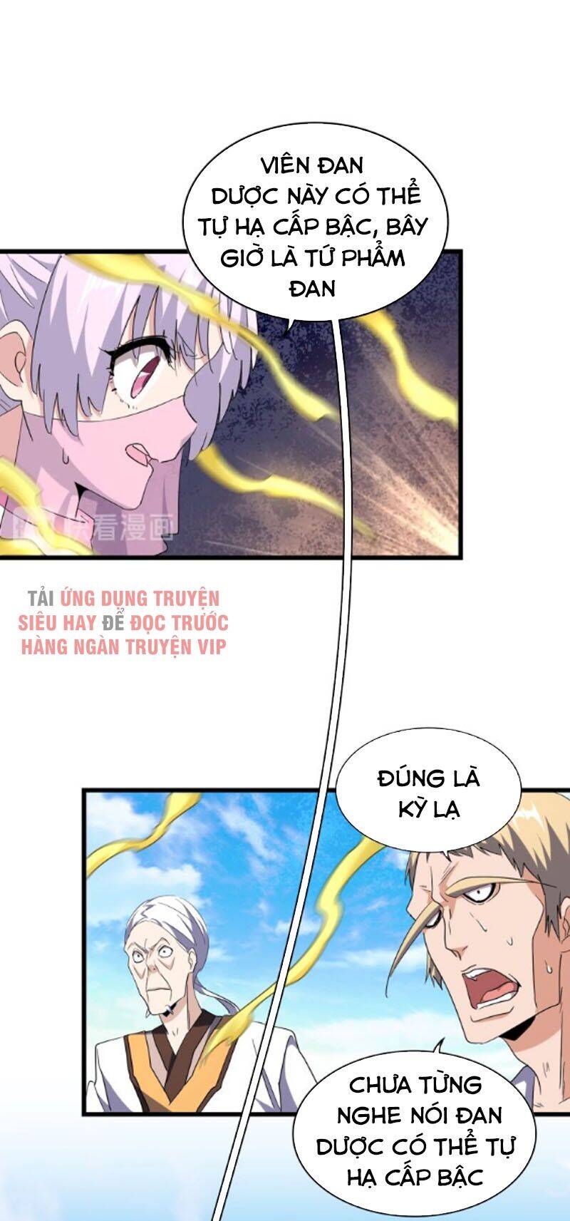 Đại Quản Gia Là Ma Hoàng Chap 169 - Next Chap 170
