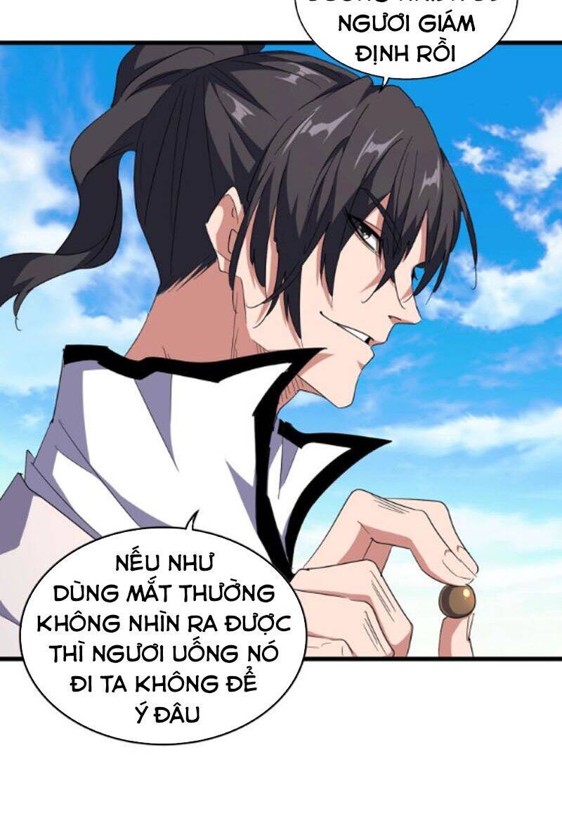 Đại Quản Gia Là Ma Hoàng Chap 169 - Next Chap 170