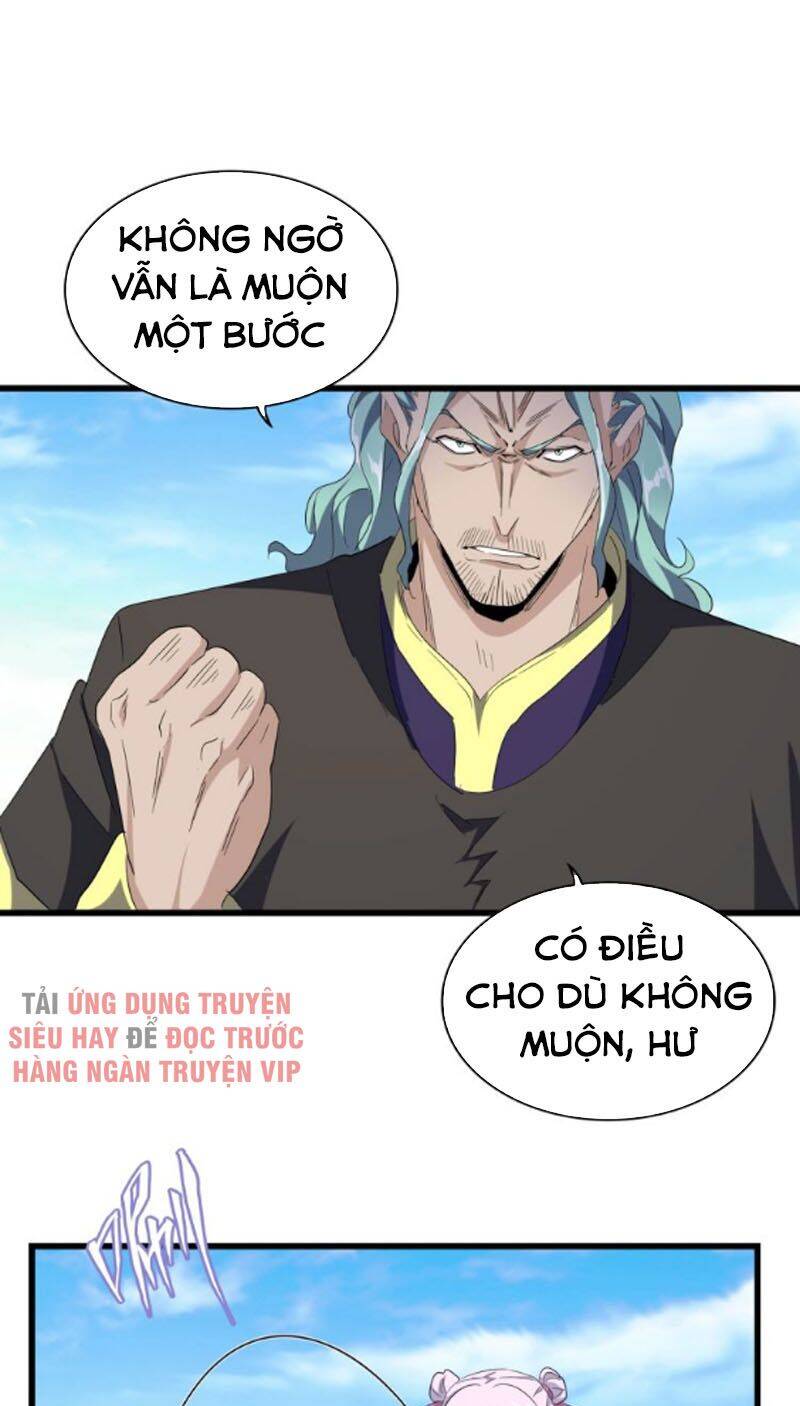 Đại Quản Gia Là Ma Hoàng Chap 169 - Next Chap 170