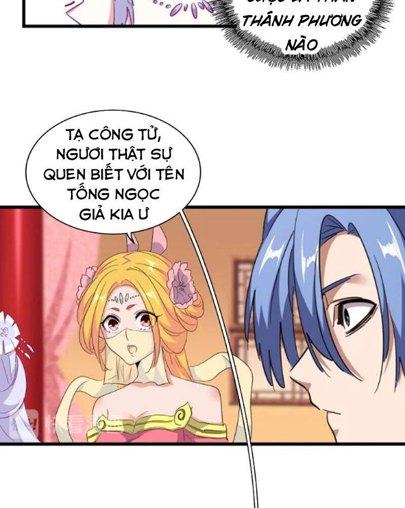 Đại Quản Gia Là Ma Hoàng Chap 169 - Next Chap 170
