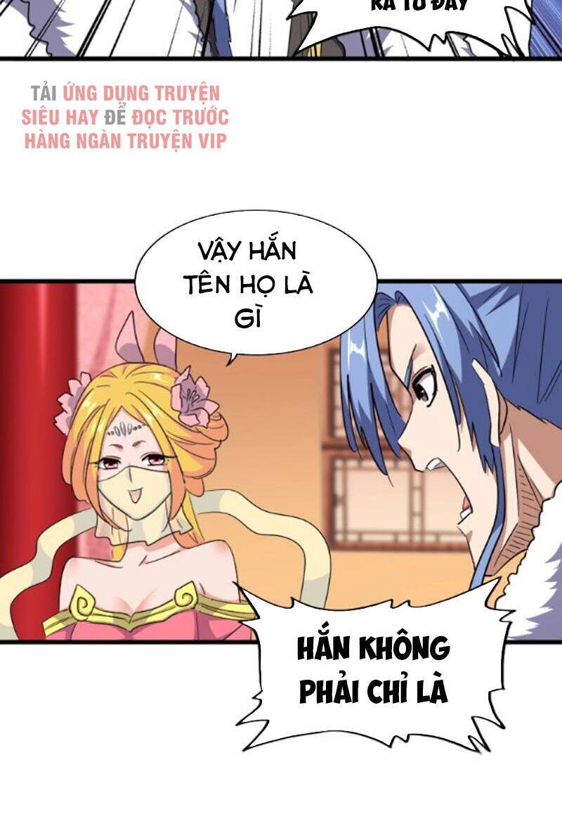 Đại Quản Gia Là Ma Hoàng Chap 169 - Next Chap 170