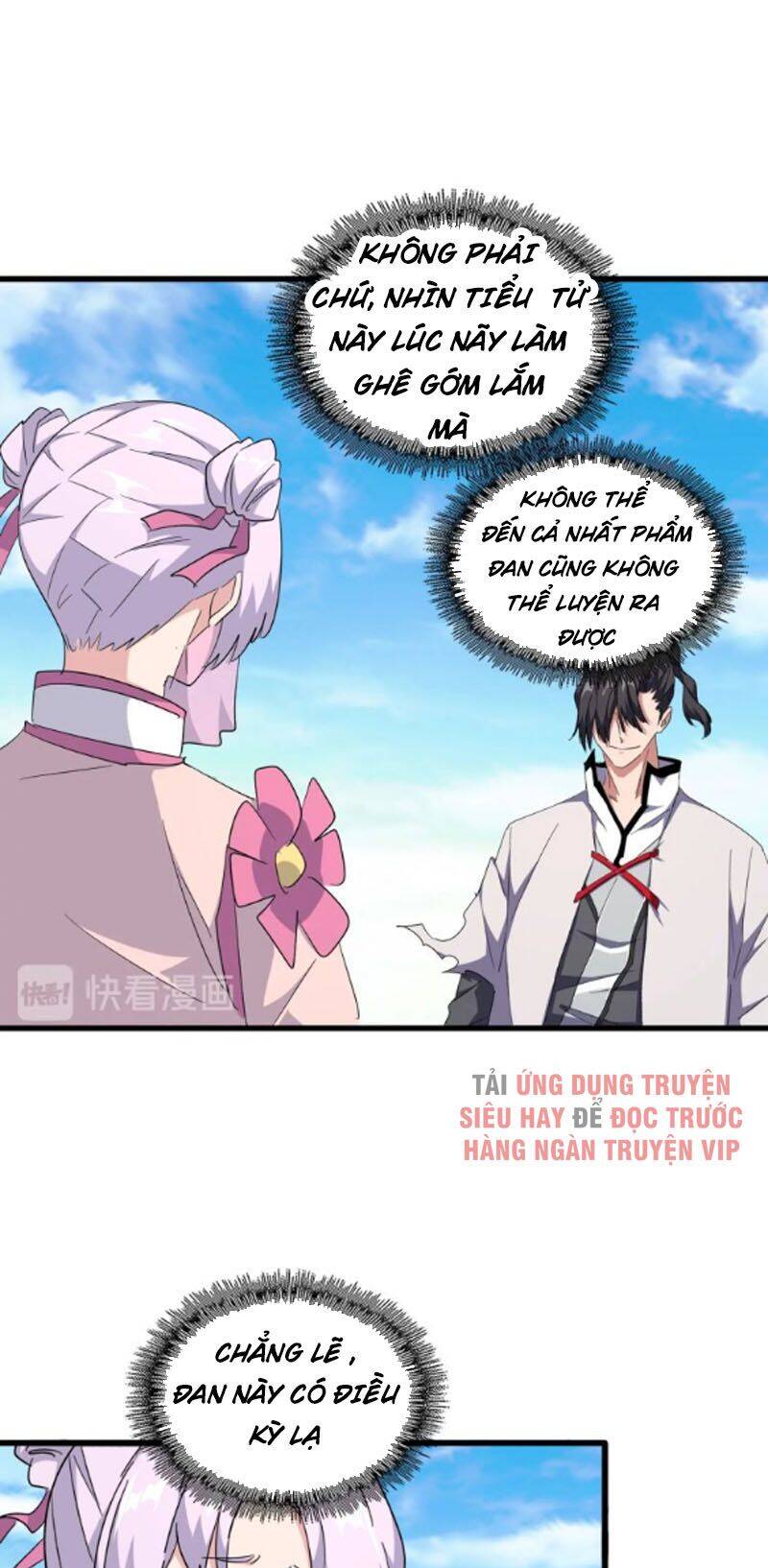 Đại Quản Gia Là Ma Hoàng Chap 169 - Next Chap 170