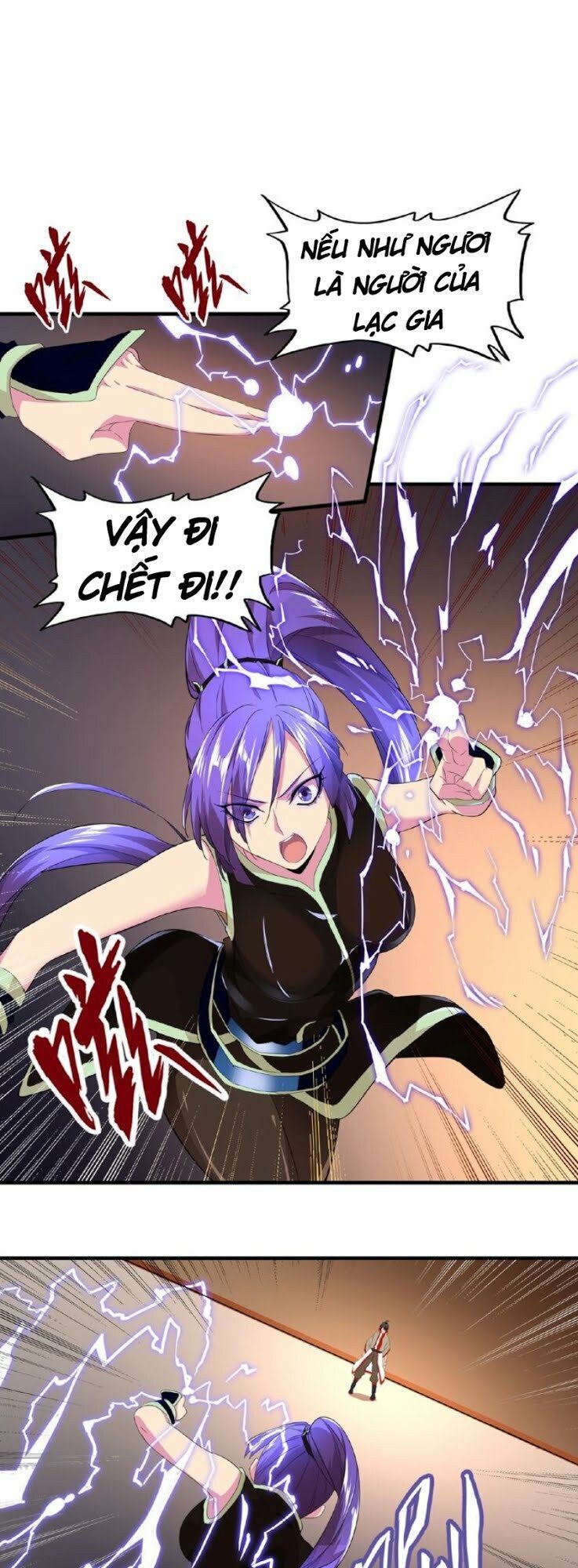 Đại Quản Gia Là Ma Hoàng Chap 17 - Next Chap 18