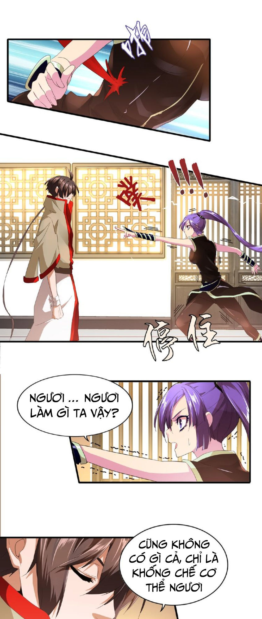 Đại Quản Gia Là Ma Hoàng Chap 17 - Next Chap 18