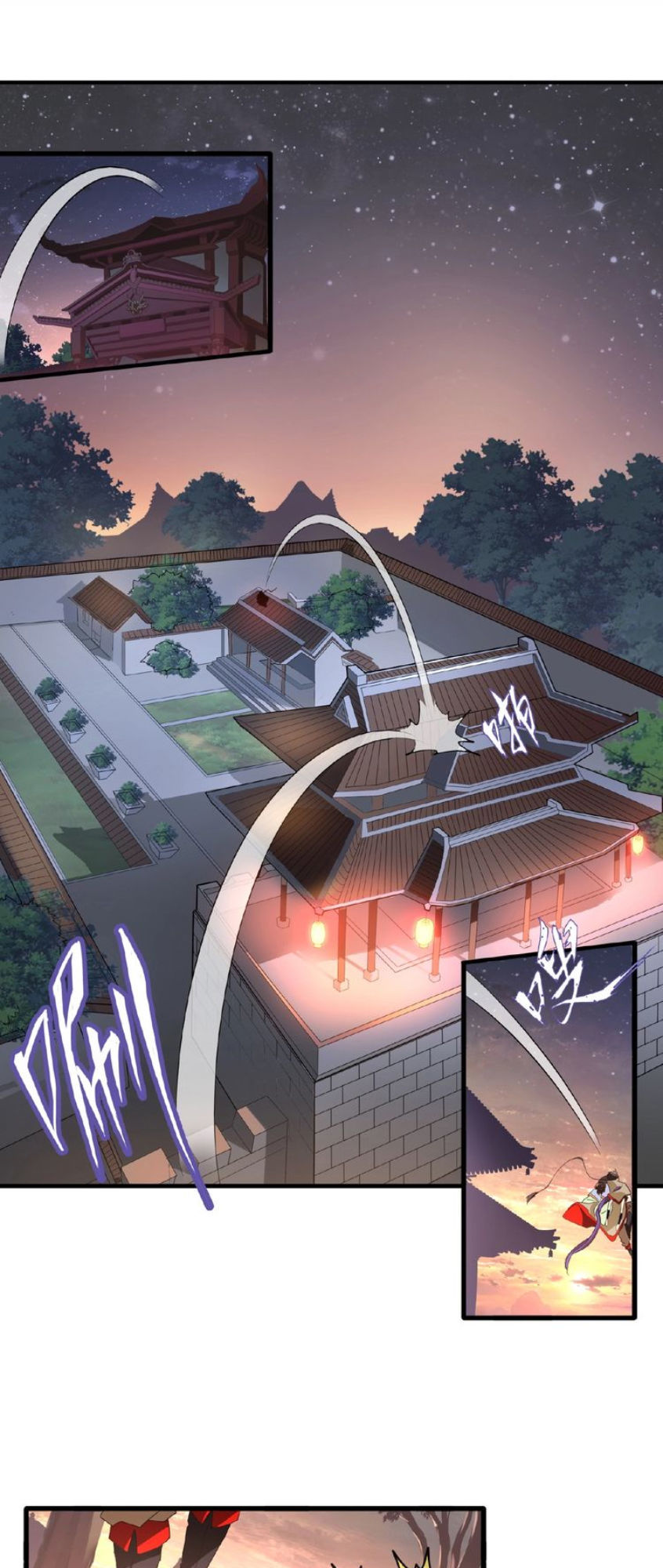 Đại Quản Gia Là Ma Hoàng Chap 17 - Next Chap 18