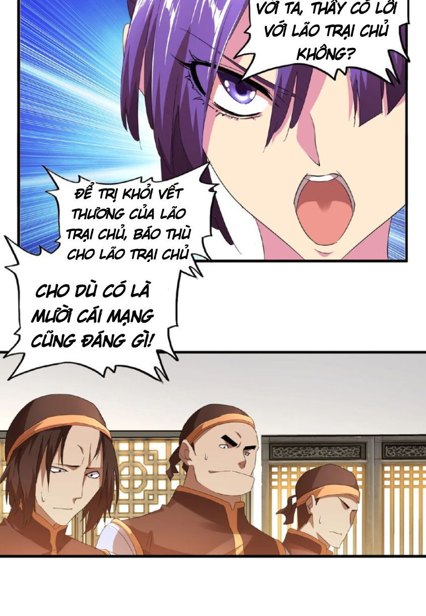 Đại Quản Gia Là Ma Hoàng Chap 17 - Next Chap 18