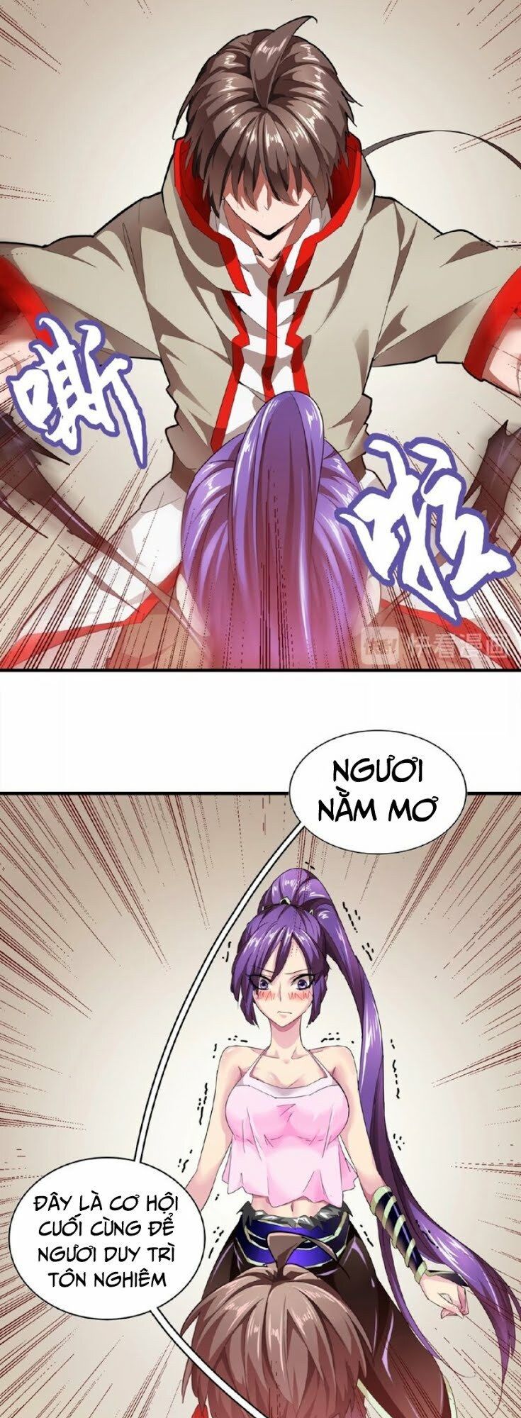 Đại Quản Gia Là Ma Hoàng Chap 17 - Next Chap 18