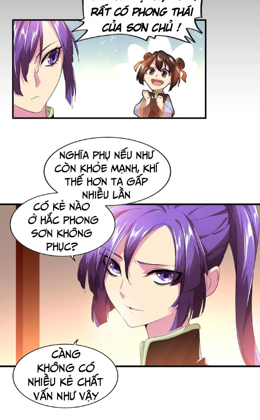 Đại Quản Gia Là Ma Hoàng Chap 17 - Next Chap 18