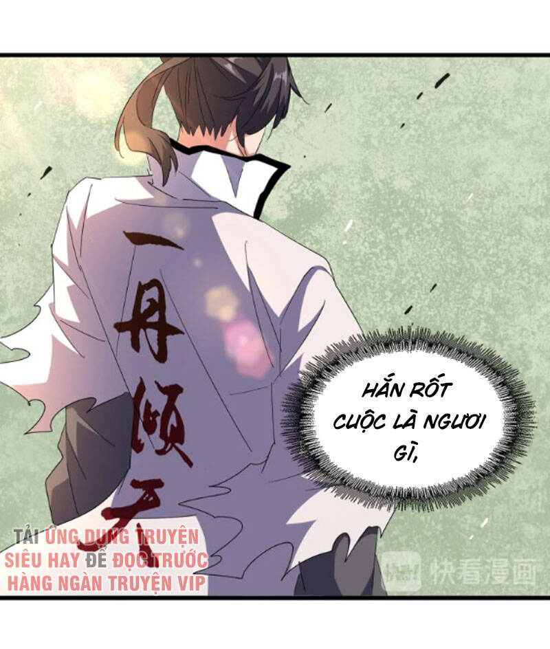 Đại Quản Gia Là Ma Hoàng Chap 170 - Next Chap 171