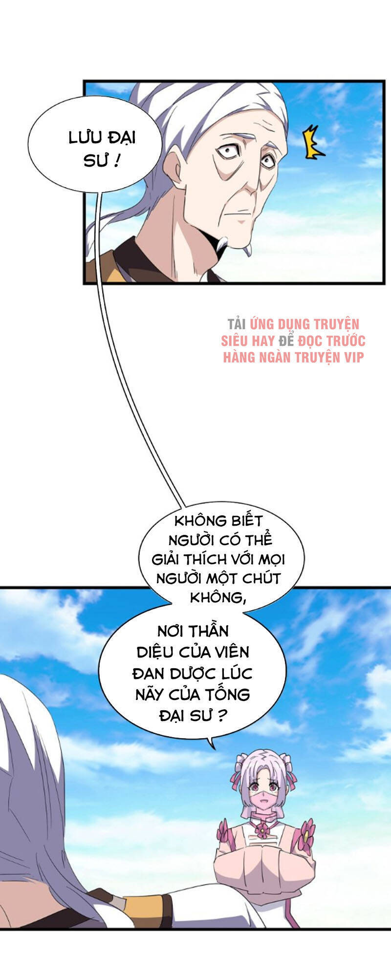 Đại Quản Gia Là Ma Hoàng Chap 170 - Next Chap 171