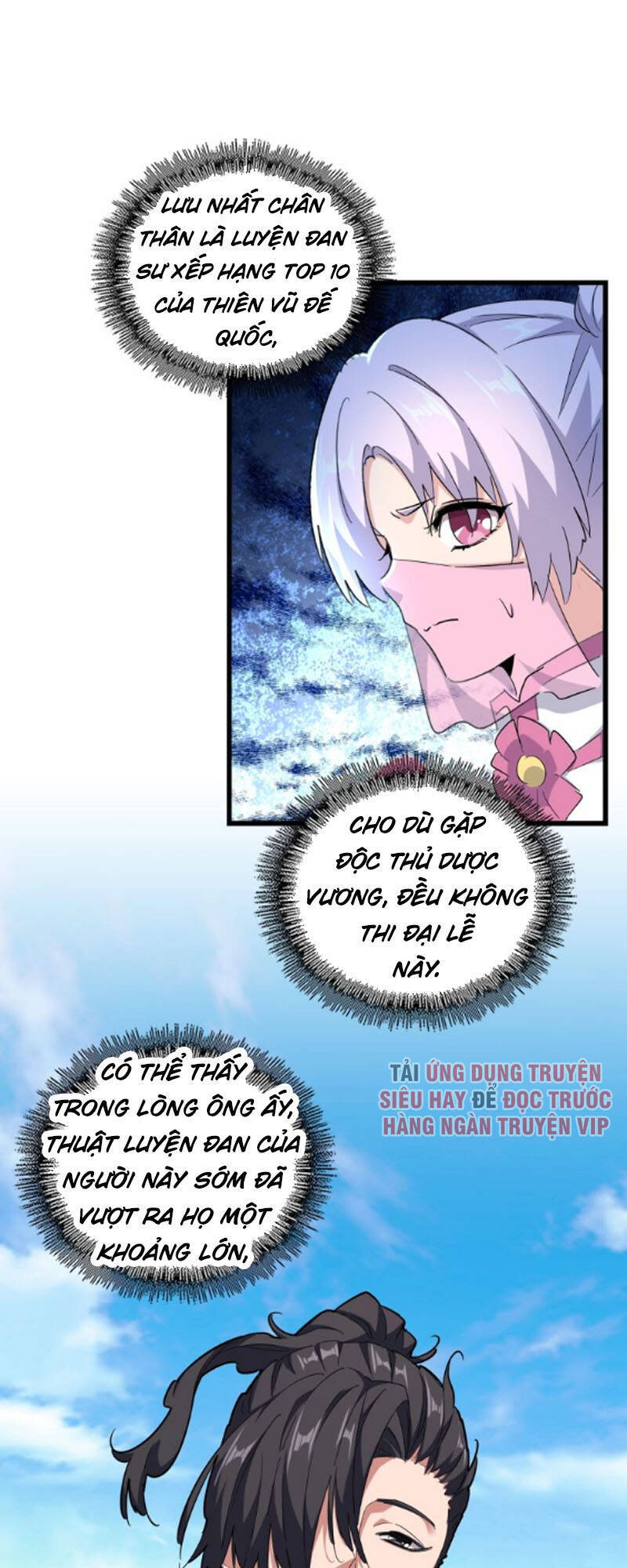 Đại Quản Gia Là Ma Hoàng Chap 170 - Next Chap 171
