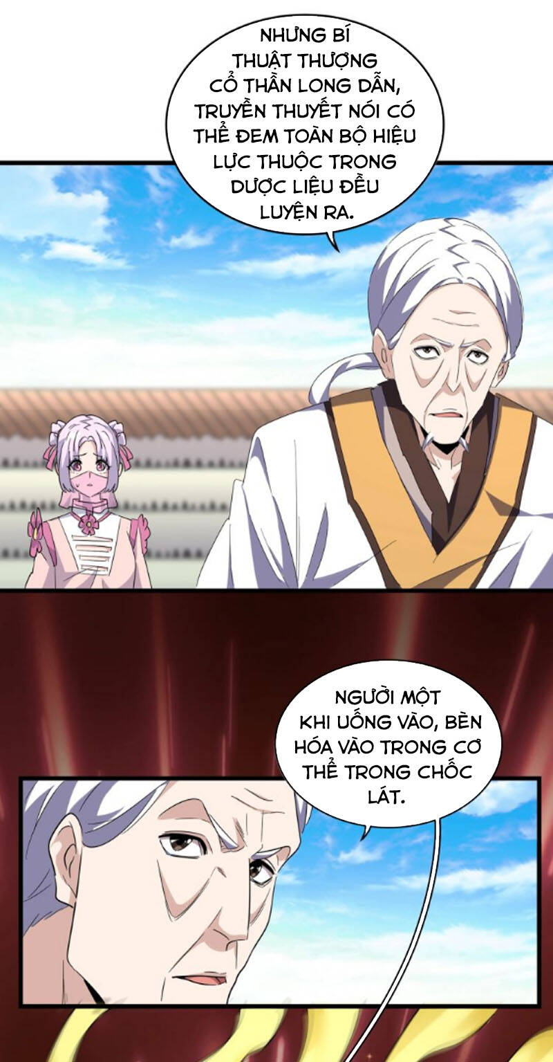 Đại Quản Gia Là Ma Hoàng Chap 170 - Next Chap 171